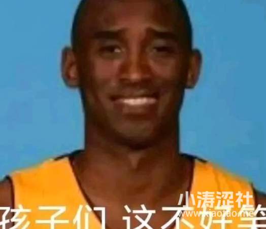 笑晕咯！B站百大再爆破防金句：看这帮社畜堵车_黑料正能量