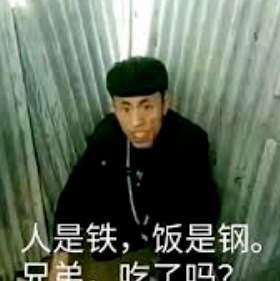 类人生物的多样性！逆天大孝子给糖尿病亲妈停药，排毒治疗...._黑料正能量