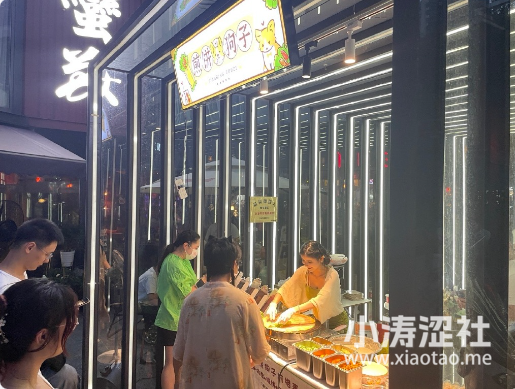 狗头萝莉又被粉丝举报？因摊位缺证暂停营业！-1