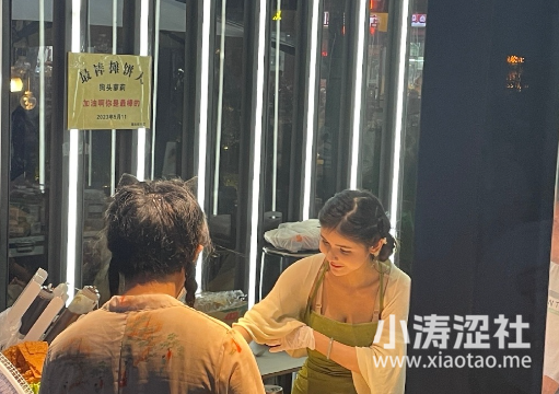 狗头萝莉又被粉丝举报？因摊位缺证暂停营业！-1