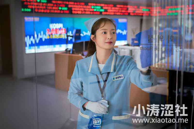 《Cleaning Up》1-16剧情结局看点，演员角色介绍-1