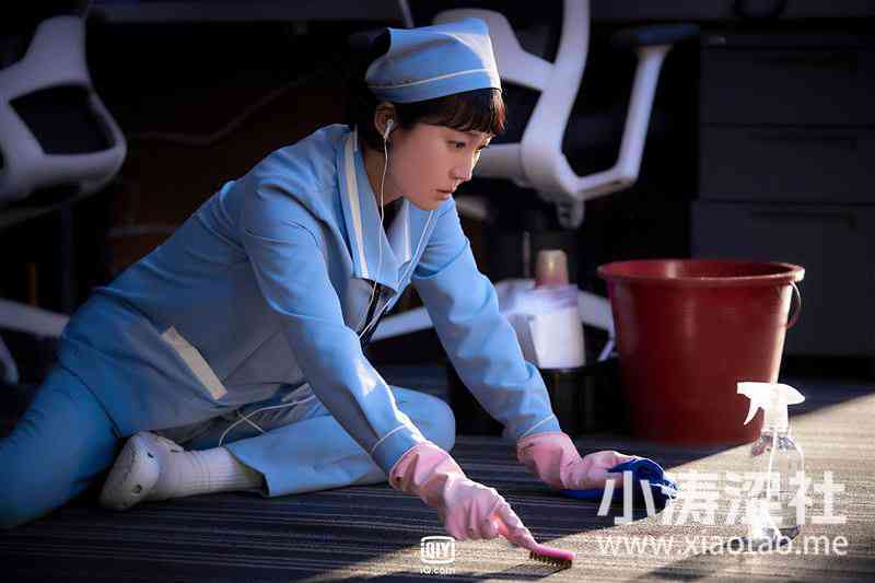 《Cleaning Up》1-16剧情结局看点，演员角色介绍-1