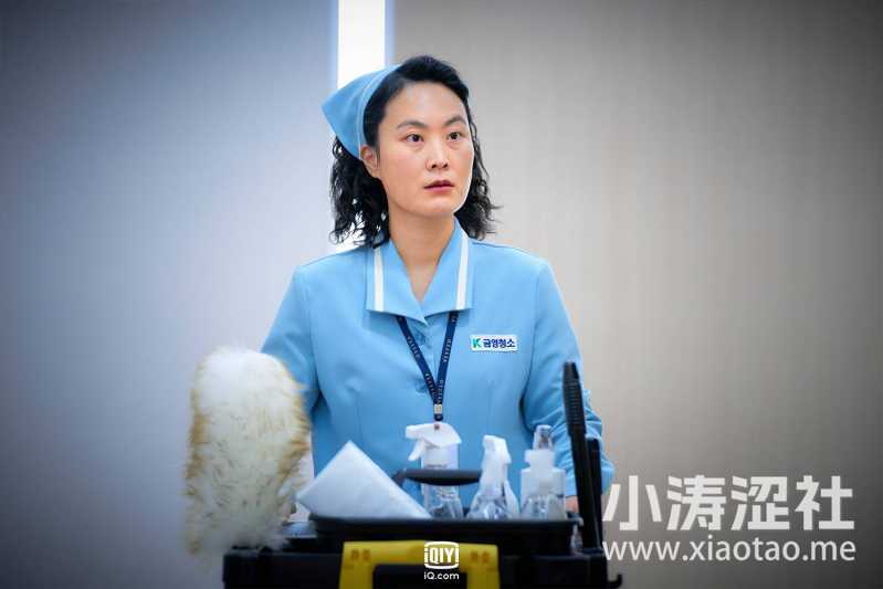 《Cleaning Up》1-16剧情结局看点，演员角色介绍-1