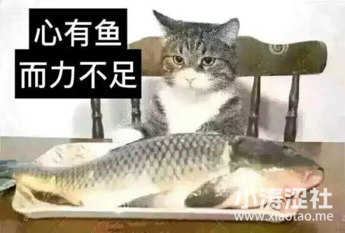 爆料：大佬豪掷五十亿买走京圈命脉....._黑料正能量