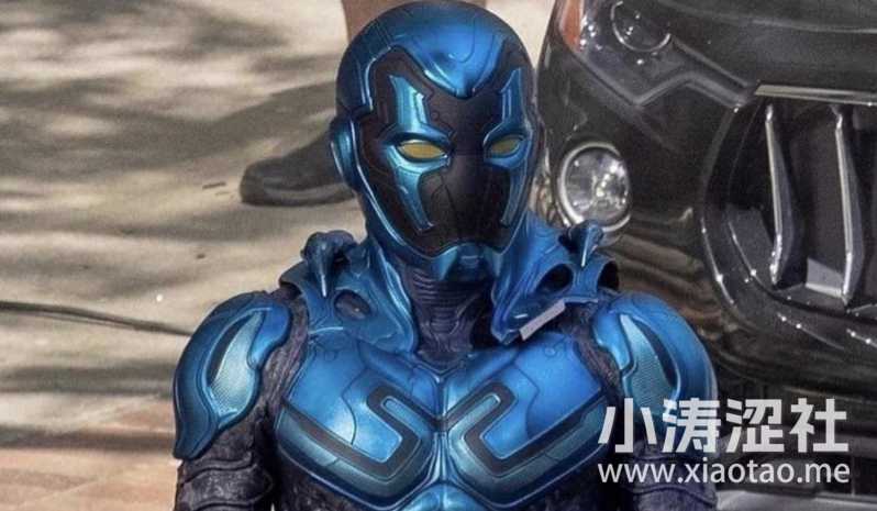 DC英雄《蓝甲虫》官方预告释出-1