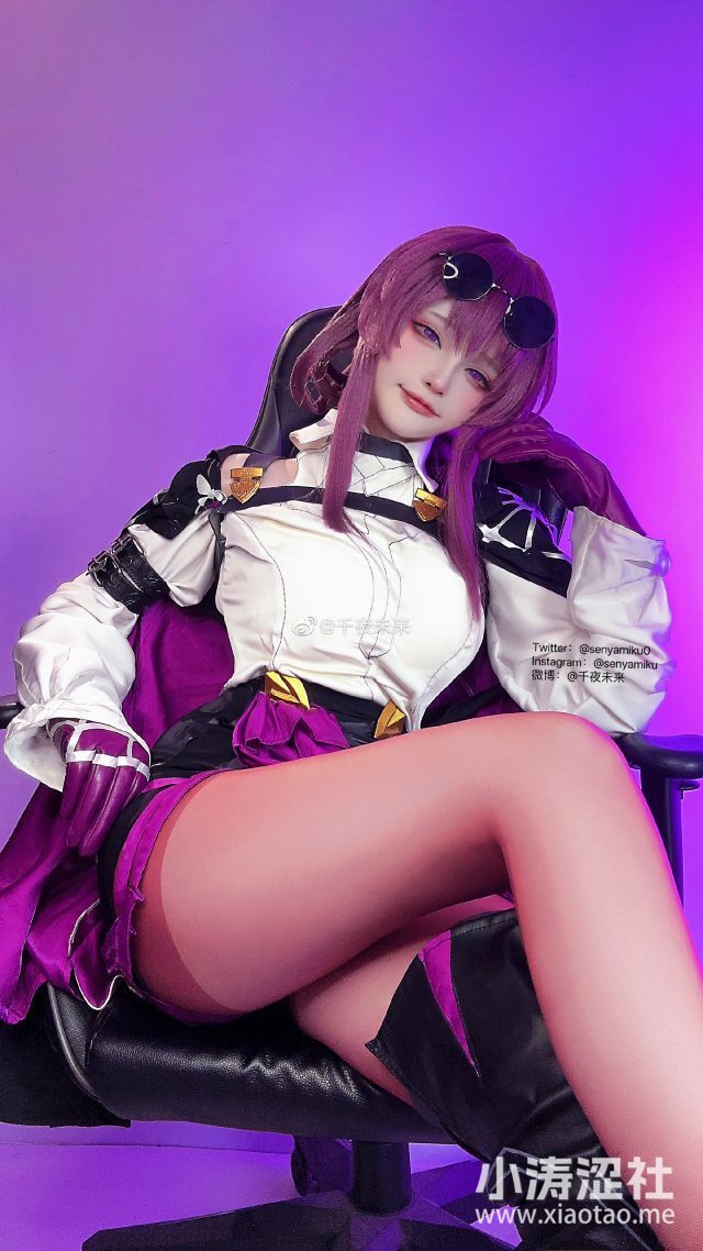 千夜未来cos《崩坏：星穹铁道》卡芙卡，性感杀手绽放崩坏魅力