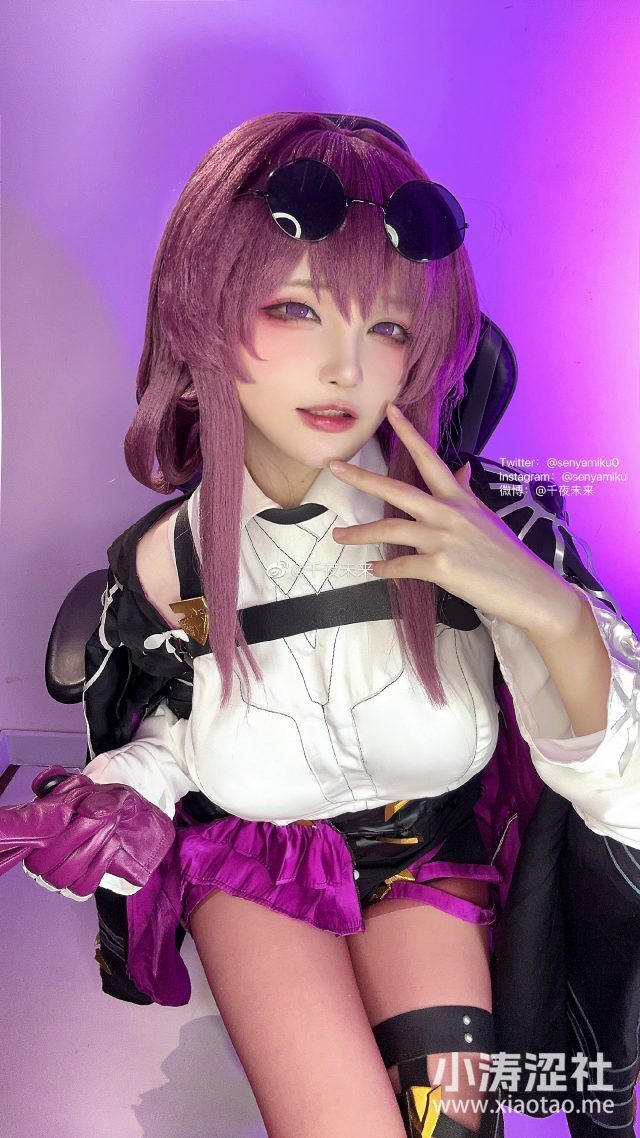 千夜未来cos《崩坏：星穹铁道》卡芙卡，性感杀手绽放崩坏魅力