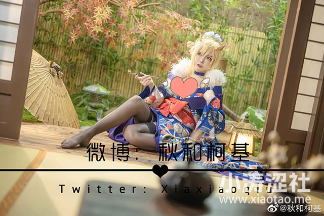 秋和柯基在《Fate/Grand Order》cos阿尔托莉雅