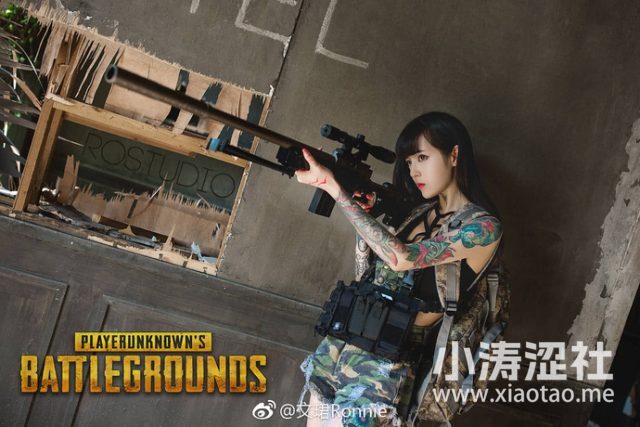 coser@文珺Ronnie在《绝地求生》中变身性感火辣的“神枪手”