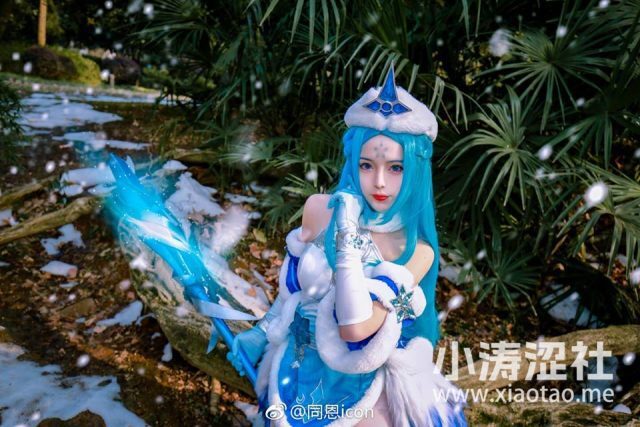 coser@同恩icon在《王者荣耀》中化身“冰雪女王”王昭君