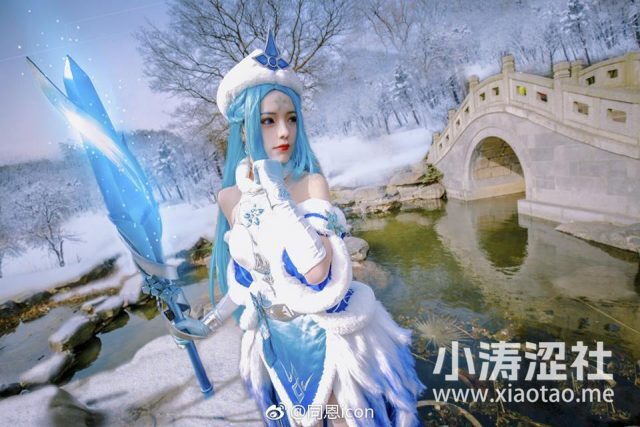 coser@同恩icon在《王者荣耀》中化身“冰雪女王”王昭君