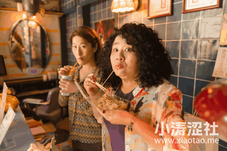 《请问，还有哪里需要加强》黑道大哥与洗头妹的纯爱喜剧，春风与宋芸桦主演的九把刀电影新作7月上映