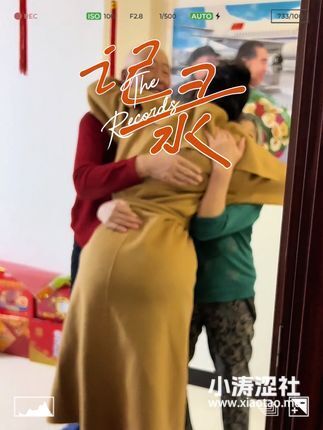 刘太阳微密圈资源大揭秘，探寻她的精彩内容