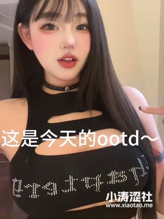 小u优优子微密圈资源的收藏价值（探究小u优优子的微密圈作品）