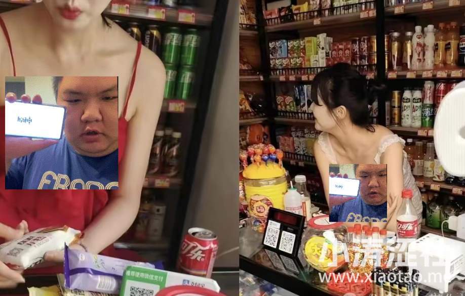 闹剧还是炒作？杭州某超市老板娘因穿着火辣，走红后被人打了..._黑料正能量