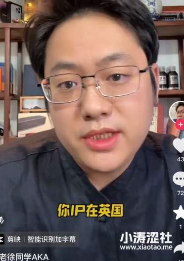 “我用生命担保，胖猫没死，事件反转了！”_黑料正能量