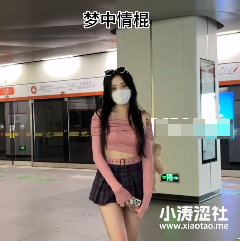 腿腿学姐微密圈资源图片（晴晴Baby定制图片分享）-1