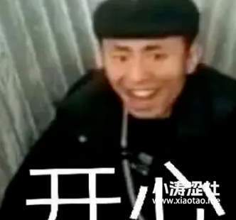 专割韭菜，宫斗和倒闭才是常态的“全女企业”，到底有多搞笑？_黑料正能量
