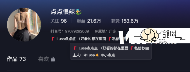 -1
