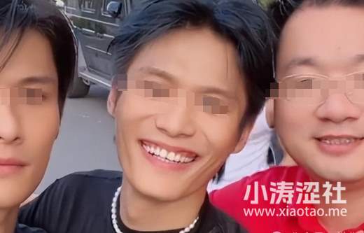 三只羊卢文庆的酒后录音,最有可能是谁发的?_黑料正能量