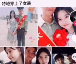 天生男娘圣体是什么梗？_黑料正能量