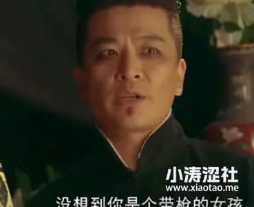 天生男娘圣体是什么梗？_黑料正能量