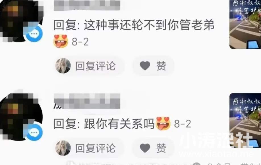 愿天堂没有自行车和傲慢！男孩骑行事故，背后的细节和真相！_黑料正能量