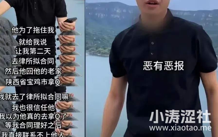从男模到正义执行？狂飙“鸭”老弟这一路走来，到底经历了什么？_黑料正能量