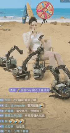 挖掘机挖美少女？赛博商K恐成全新流量密码！_黑料正能量