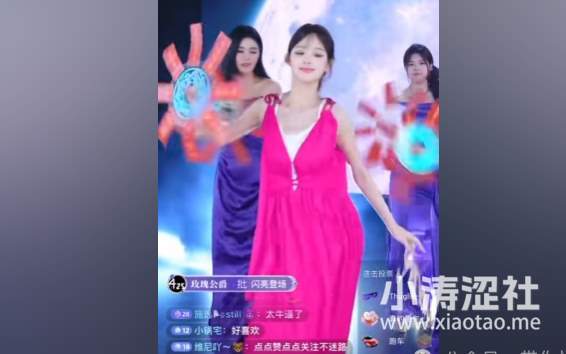 挖掘机挖美少女？赛博商K恐成全新流量密码！_黑料正能量