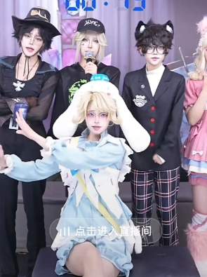 挖掘机挖美少女？赛博商K恐成全新流量密码！_黑料正能量