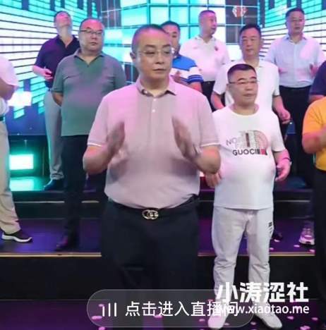 挖掘机挖美少女？赛博商K恐成全新流量密码！_黑料正能量