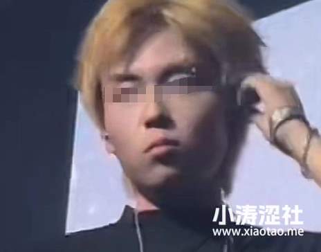 这就是顶流Rapper?！三火Flame耍大牌，饭圈女粉的骚操作把人看乐了...._黑料正能量