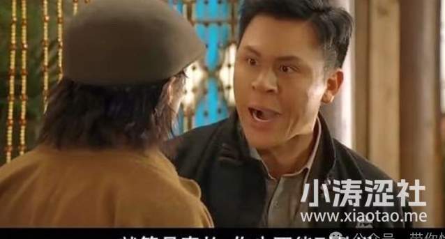 笑晕咯！B站百大再爆破防金句：看这帮社畜堵车_黑料正能量