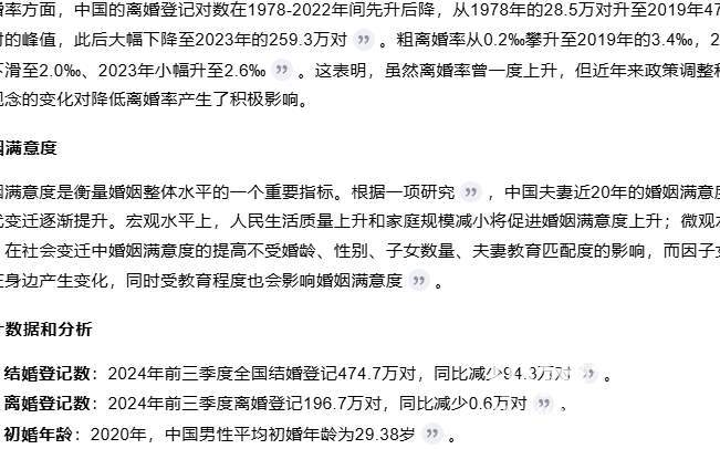商演遭到抵制的李行亮，是“麦琳”们的福报..._黑料正能量