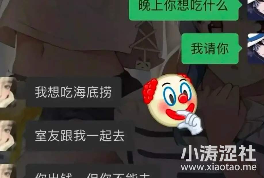 商演遭到抵制的李行亮，是“麦琳”们的福报..._黑料正能量