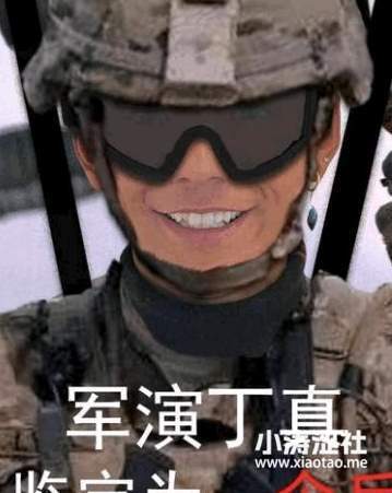 无敌辣！B站UP嘲讽社畜堵车走红后，删档、控评，互联网真的没有记忆..._黑料正能量