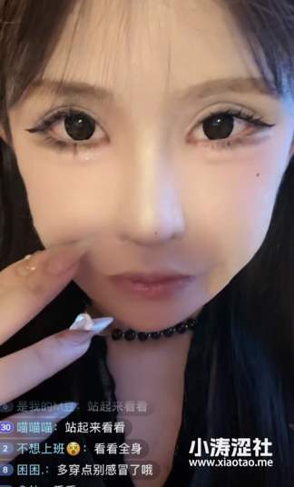 离了个大谱？幻影坦克变身魅惑美娇娘！_黑料正能量