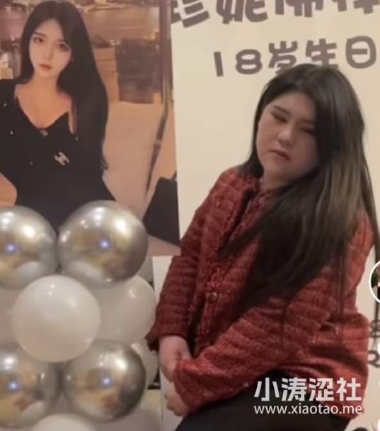 离了个大谱？幻影坦克变身魅惑美娇娘！_黑料正能量
