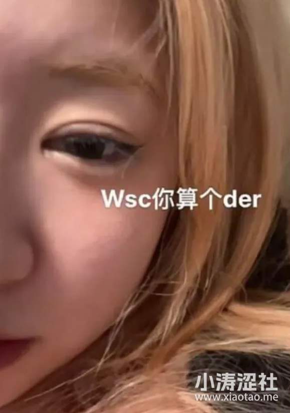 “喜当爹”的王思聪：我怎么不知道我和黄一鸣有一个孩子？_黑料正能量