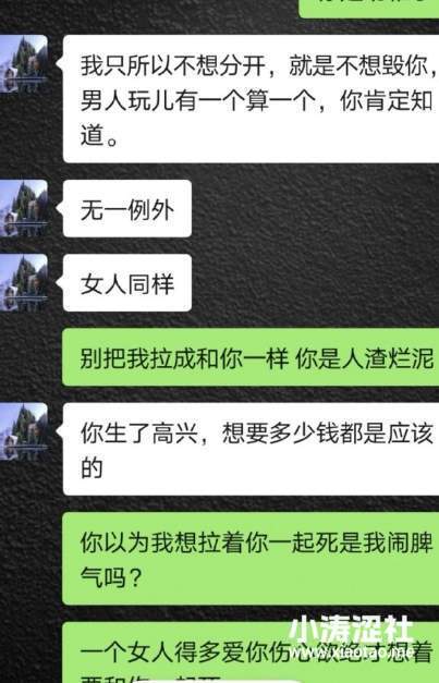 震惊Promax！家有儿女的夏东海-高亚麟，被爆出轨又家暴..._黑料正能量