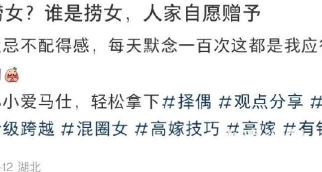 真反转来了？胖猫事件魔幻又现实的终章..._黑料正能量