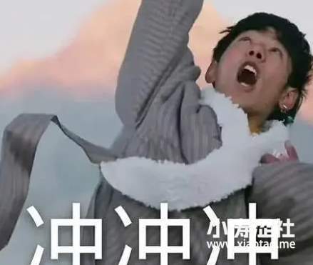 再扒擦边女律师：媚男捞金是工作，厌男立牌坊是生活_黑料正能量