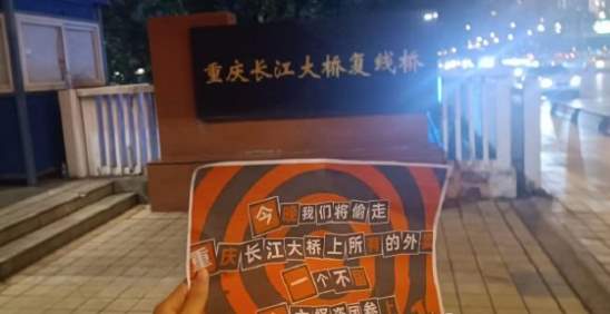 胖猫事件后，魔幻又恶臭的互联网现状_黑料正能量