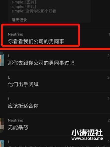 血压飙升，还是笑出声？因为生活琐事，胶佬的一柜子模型，被妻子砸了..._黑料正能量