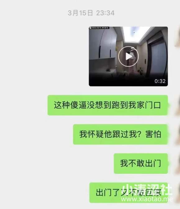 辣眼睛！肥宅男穿粉色JK+白丝+高跟鞋在小姐姐家门口搔首弄姿_黑料正能量