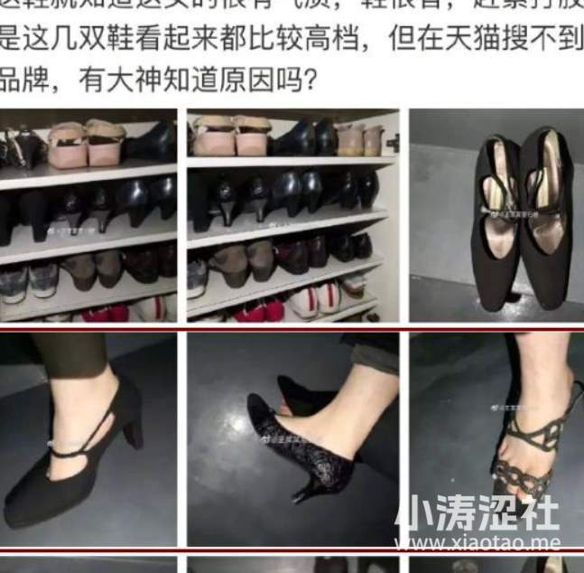辣眼睛！肥宅男穿粉色JK+白丝+高跟鞋在小姐姐家门口搔首弄姿_黑料正能量