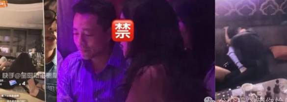 狗血又抽象！聊一聊悲催的大S和虚伪的那一家..._黑料正能量