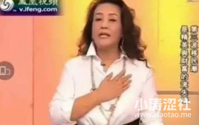狗血又抽象！聊一聊悲催的大S和虚伪的那一家..._黑料正能量