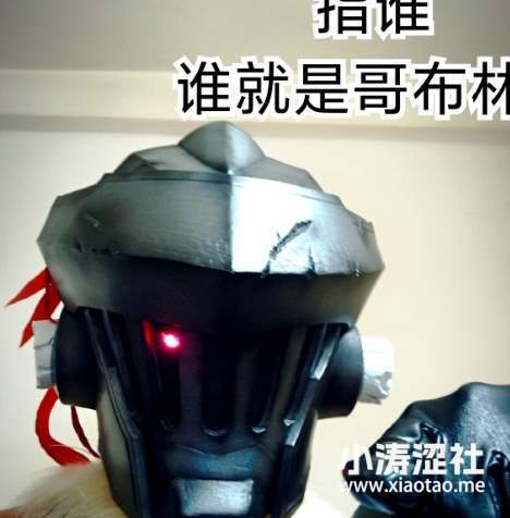 哥布林的黄粱一梦！真人互动游戏“美女请别影响我学习”火了！_黑料正能量